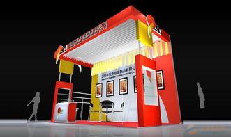 專業(yè)賦能，智領(lǐng)未來 全國農(nóng)藥交流會展臺設(shè)計搭建與咨詢策劃一站式解決方案