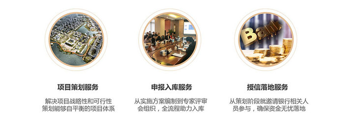 EOD模式火出圈 一文讀懂其內涵、入庫路徑與融資機制，兼談文化經紀人服務的新機遇