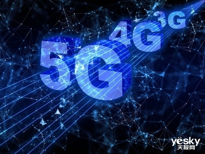 三大運營商5月運營數(shù)據(jù)揭示5G發(fā)展新階段 我國5G套餐用戶逼近9億大關(guān)